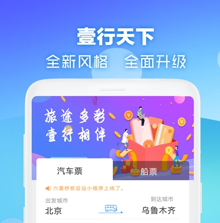 第13頁